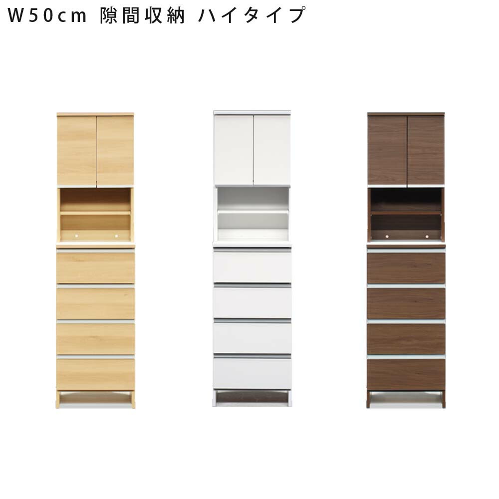 【全商いもの尖んがり15倍】 細長い切口納める 衣嚢 御機嫌手合い W50
