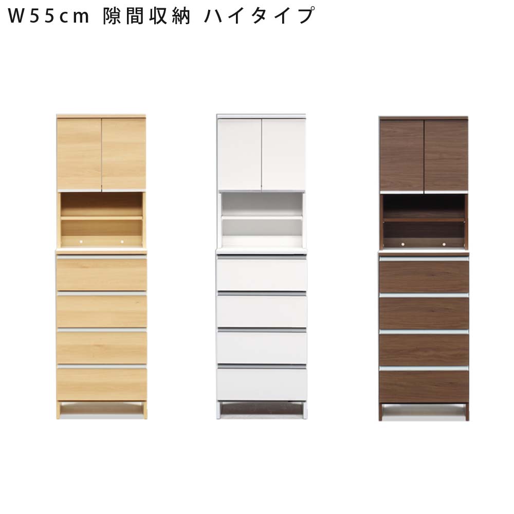 【全商いもの尖んがり15倍】 細長い切口納める 衣嚢 御機嫌手合い W55