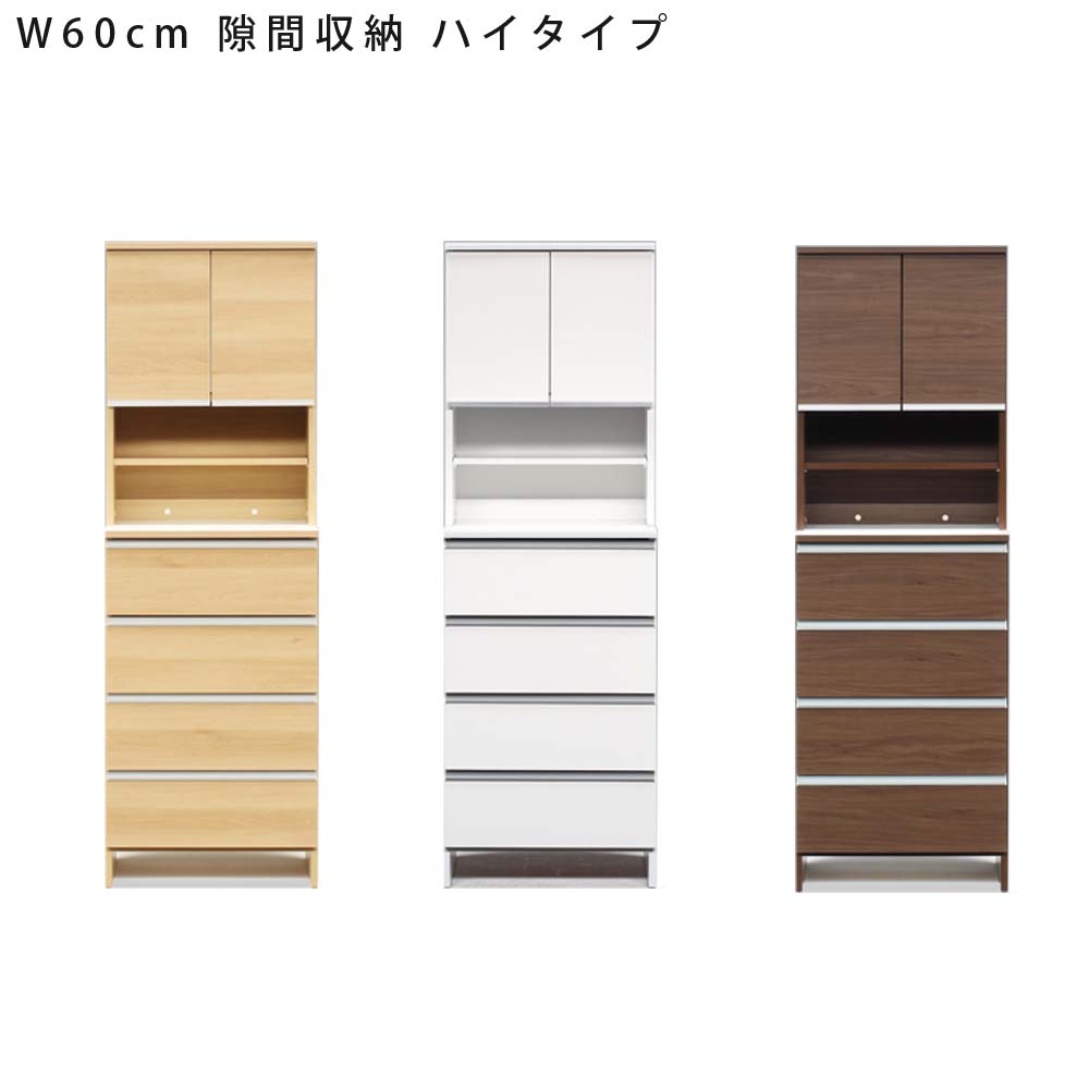 【全商いもの尖んがり15倍】 細長い切口納める 衣嚢 御機嫌手合い W60