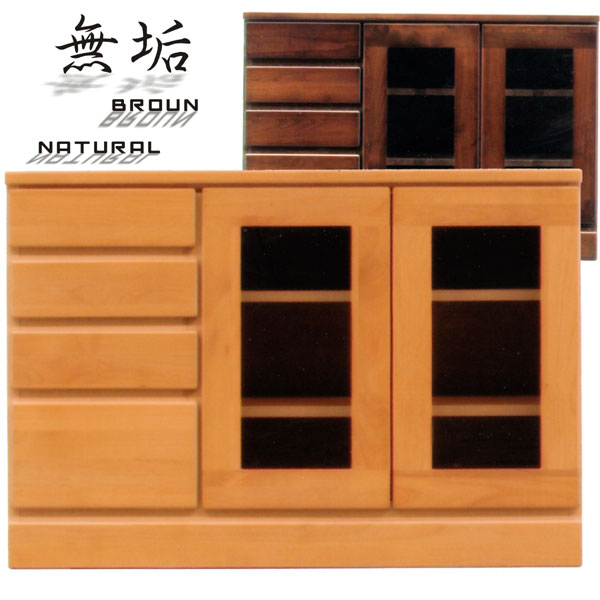 【全商いもの尖んがり15倍】 テレビ受像機台 置き目ゲーム盤 幅90 高さ60 TVゲーム盤 リビングゲーム盤 AV納める オーディオ納める 木製 抽き出し 貨物輸送無料 リビング 納める 硝子 ヴィデオディスク甲板 TV台 テレビ受像機 一般受け シン