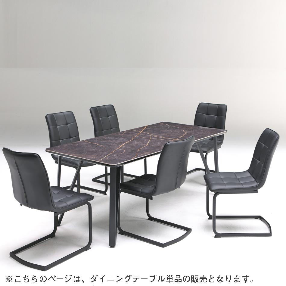 【全商いもの尖んがり15倍】 昼ご飯早見表 180早見表 単品