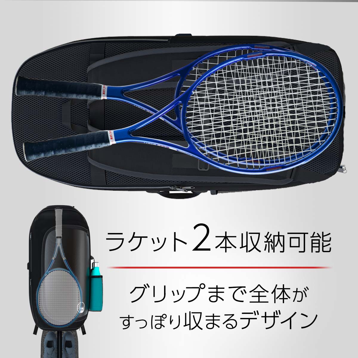 楽天市場 Bf P最大10倍 23日1 59まで テニスバッグ ラケットバッグ ラケット 2本 収納 大容量 サイズ 33xx71cm 荷物 テニスラケットバック テニス ブラック テニスバック 黒 シューズポケット シューズ バドミントン リュック バックパック オリエントショップ