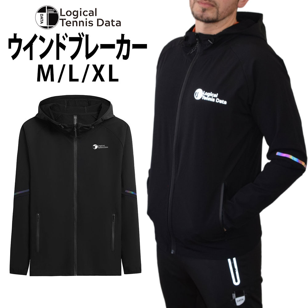 48524　バドワイザースポーツ　ウィンドブレーカー　黒　M 大切な人へのギフト探し 48524バドワイザースポーツウィンド