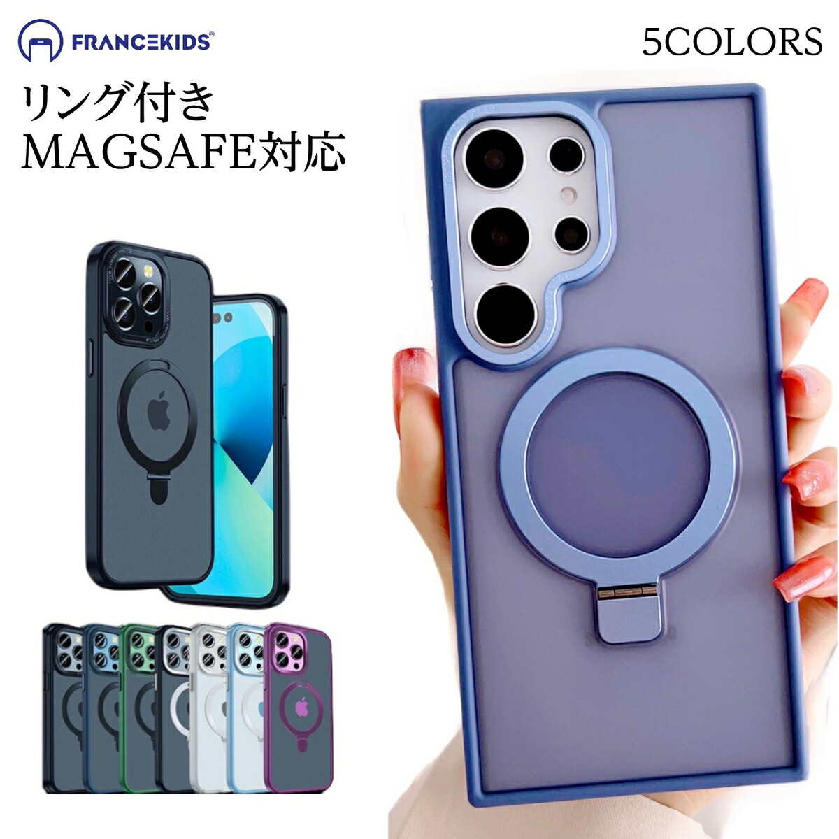 楽天市場】【SEAL 50%OFFクーポン】galaxy s23 ケース magsafe対応