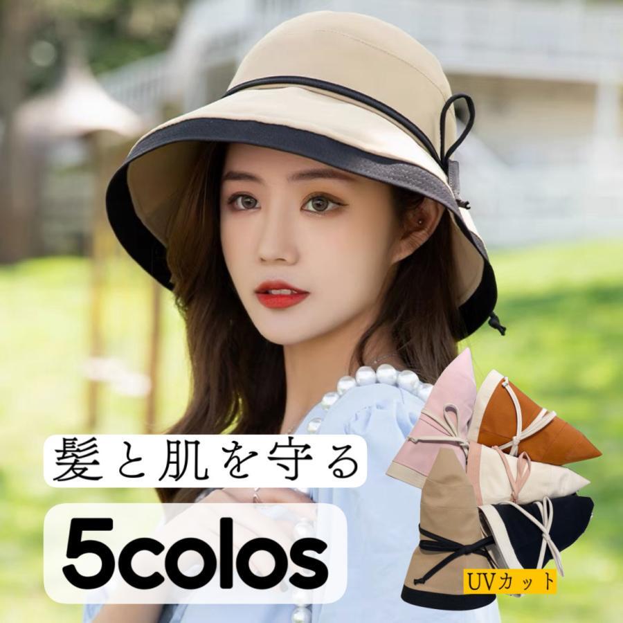 【楽天市場】帽子 レディース UV 紫外線カット 日焼け対策 ハット 日よけ 折りたたみ 綿麻 あご紐付き 日よけ 運動会 自転車帽子 旅