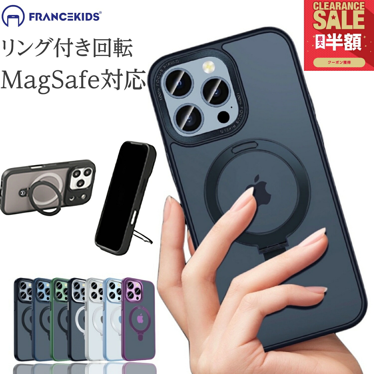ハミックポケット Hamic POCKET L【キッズケータイ キッズスマホ