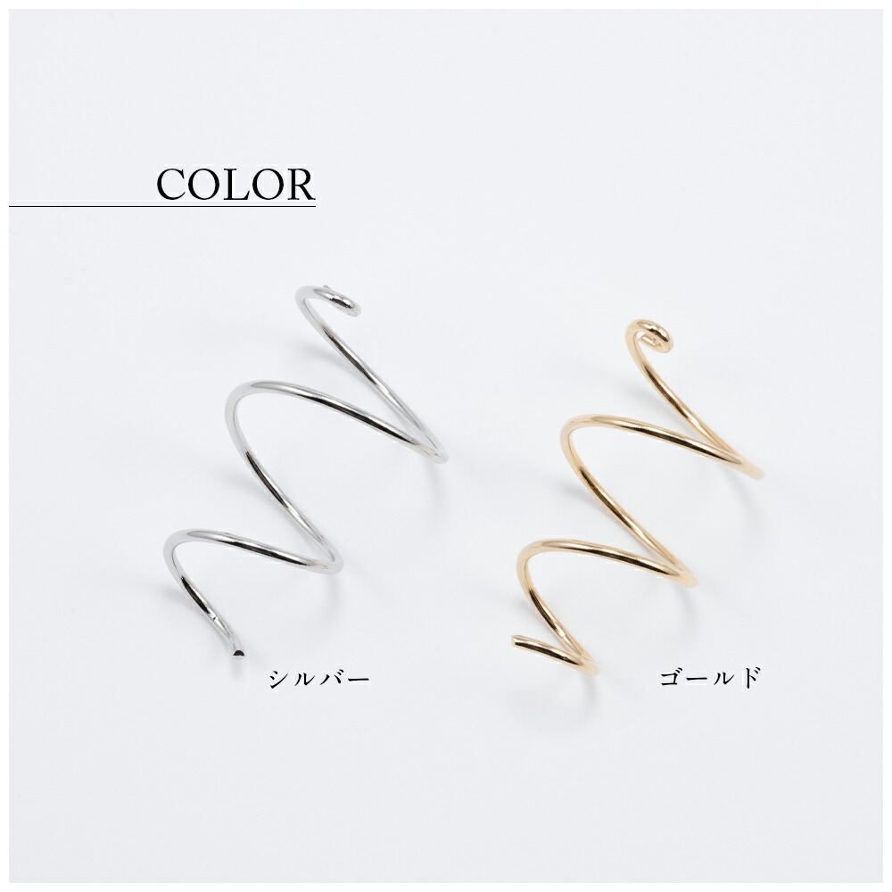 楽天市場 ヘアアクセサリー ヘアピン スクリューピン メタル 大人 おしゃれ かっこいい シンプル 個性的 アレンジ シルバー ゴールド Origami