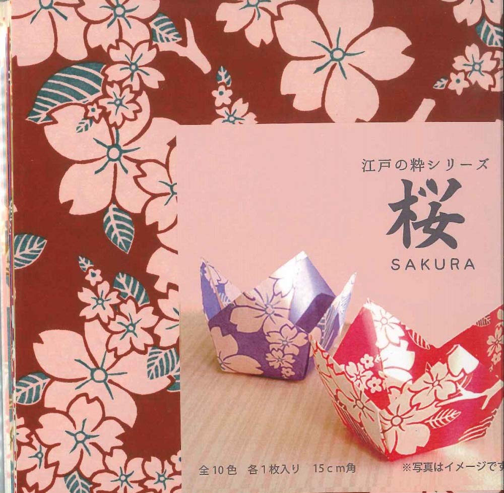 楽天市場 江戸の粋シリーズ 桜 Sakura おりがみ 15ｃｍ角 友禅 柄 お茶の水おりがみ会館