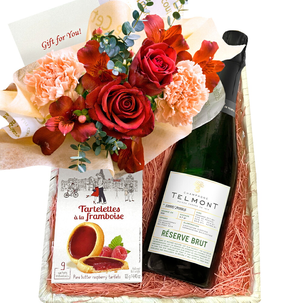 花 シャンパン お菓子 カーネーション ワイン スイーツ ギフト セット いい婦夫 生花 フラワーアレンジメント クッキー フランス 750ml 辛口 赤 オレンジ バラ ラズベリー 誕生日 女性 妻 両親 夫婦 結婚祝い プレゼント フラワーバスケット 送料無料