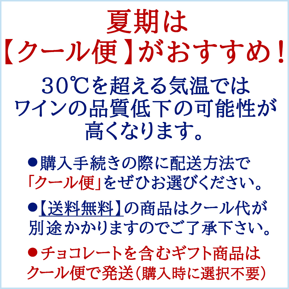 週間売れ筋 フルーツビール 飲み比べ ギフト 5本 おしゃれ ベルギー ビール お中元 御中元 夏ギフト リンデマンス 250ml フローリス  330ml フランボワーズ カシス チェリー ピーチ パッション 詰め合わせ 挨拶 贈答 女性 夫婦 結婚内祝い 出産内祝い のし対応 あす楽 送料  ...