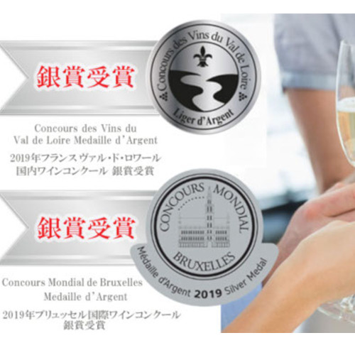 家飲み クレマン Cremant飲み比べを楽しめる ホームパーティー ワイン 辛口 750ml 5本 お祝い 送料無料 q オンライン飲み会 シャンパン製法 上質なスパークリング5本セット ロゼ 乾杯 スパークリングワイン5本セット 白 フランス 手土産 泡セット ジャイアン