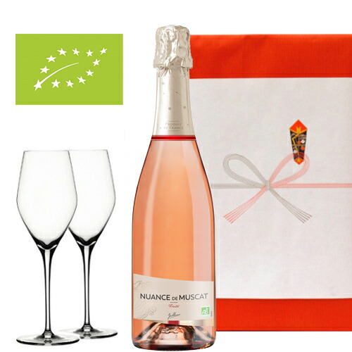 お返し 結婚祝い 結婚記念日 送料無料 おしゃれなペアグラス付き スパークリングワイン シャンパン お祝い 引越 ワイングラス 新築祝い お礼 誕生日 華やかなロゼスパークリングのギフト 内祝い 退職 友人 女性 父母 夫婦 両親 結婚祝い 引越し祝い プレゼント ワイン