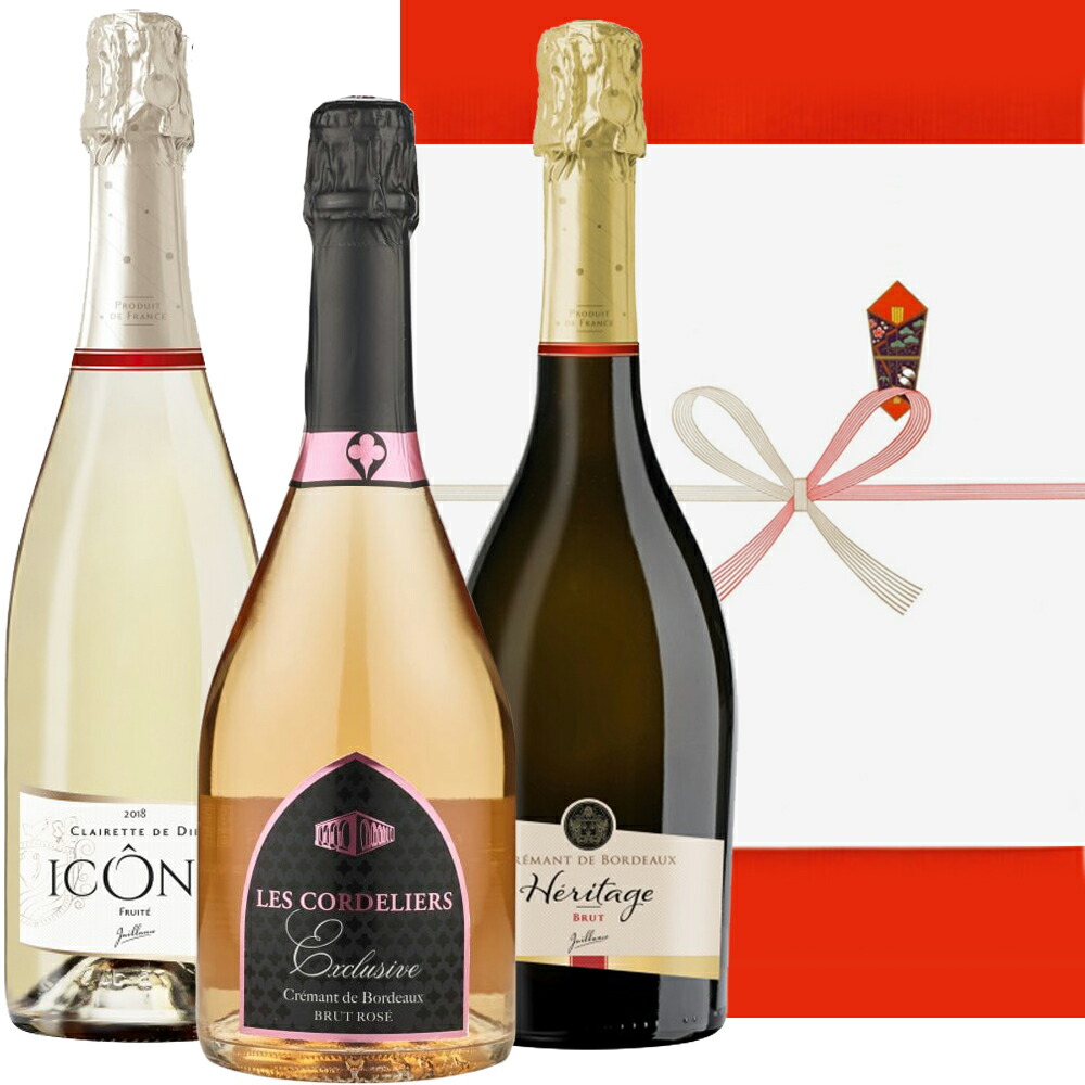 【2本セット750ml×2】モエシャンドン　白ブリュット　ロゼ　750ml MOET＆CHANDON モエ・エ・シャンドン 正規公式店 紅白セット