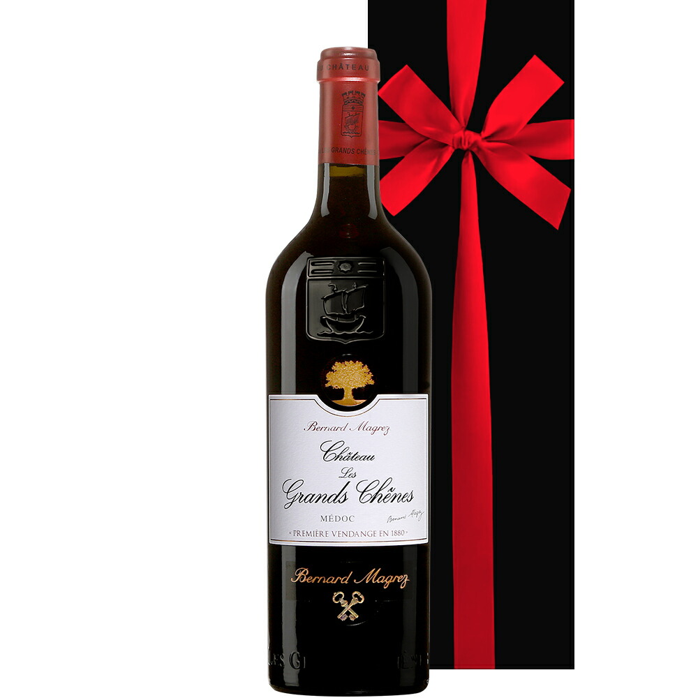 新品未開封品　ソラリ 赤ワイン メルロー 2020 & 白ワイン シャルドネ ワイン サントネージュワインが贈る メルロー