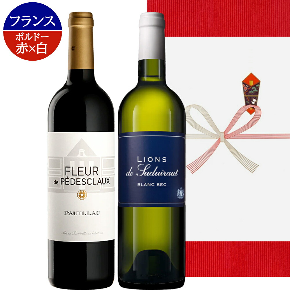 ボルドーAO格付8本含 赤9本 750ml +焼酎720ml Aki同梱価格ボルドーAO格付8本含 赤9本 750ml +焼酎