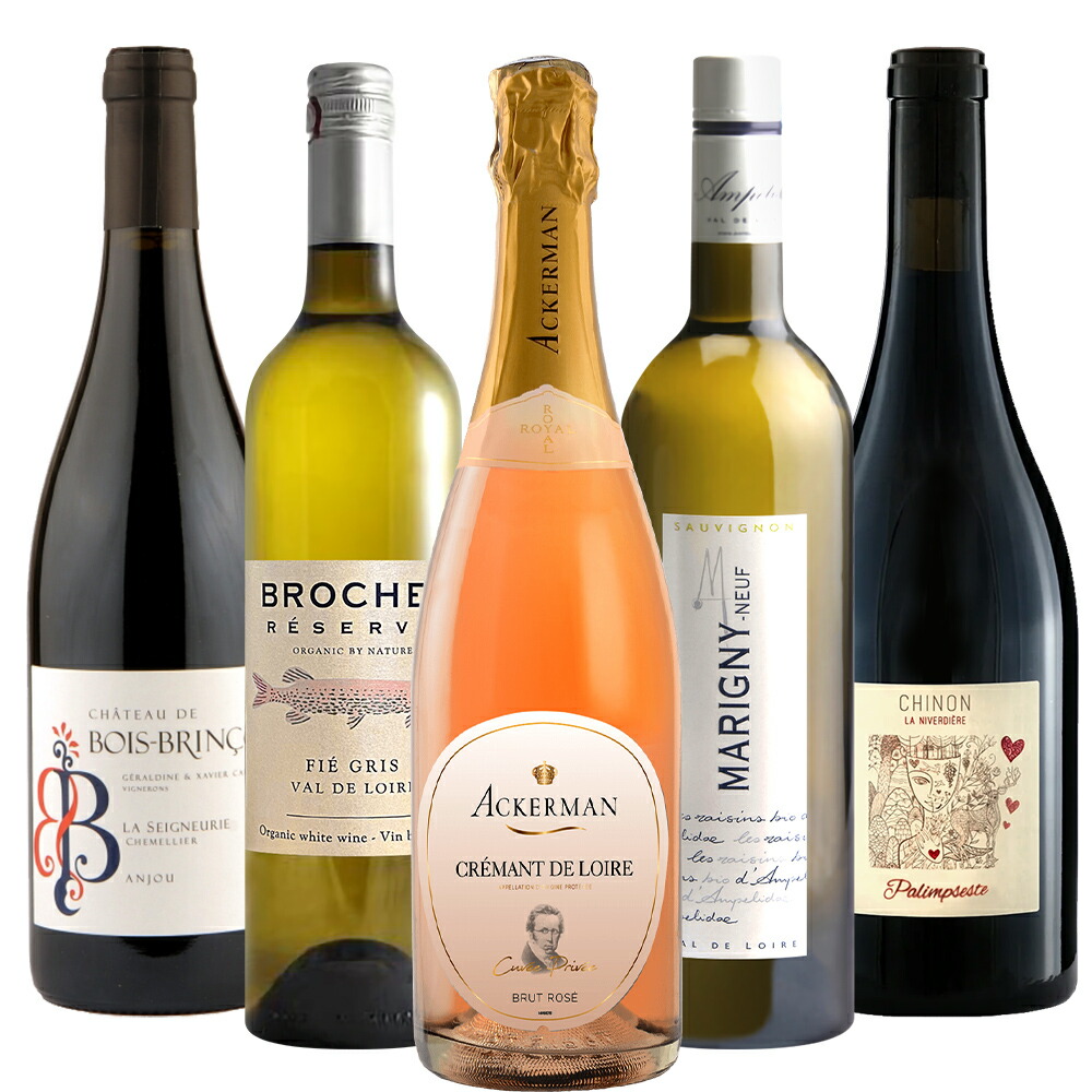 楽天市場】【ギフトBOX＆ラッピング付き】スパークリングワイン ロゼ