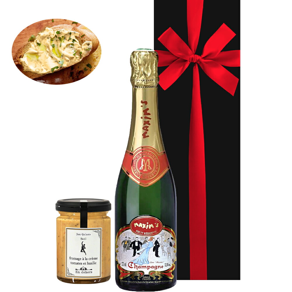 古酒★ フランス 銘酒 シャンパン ランソン パイパー リュハン 3本セット Lanson シャンパン ランソン ブラン・ド・ブラン 750ml NV