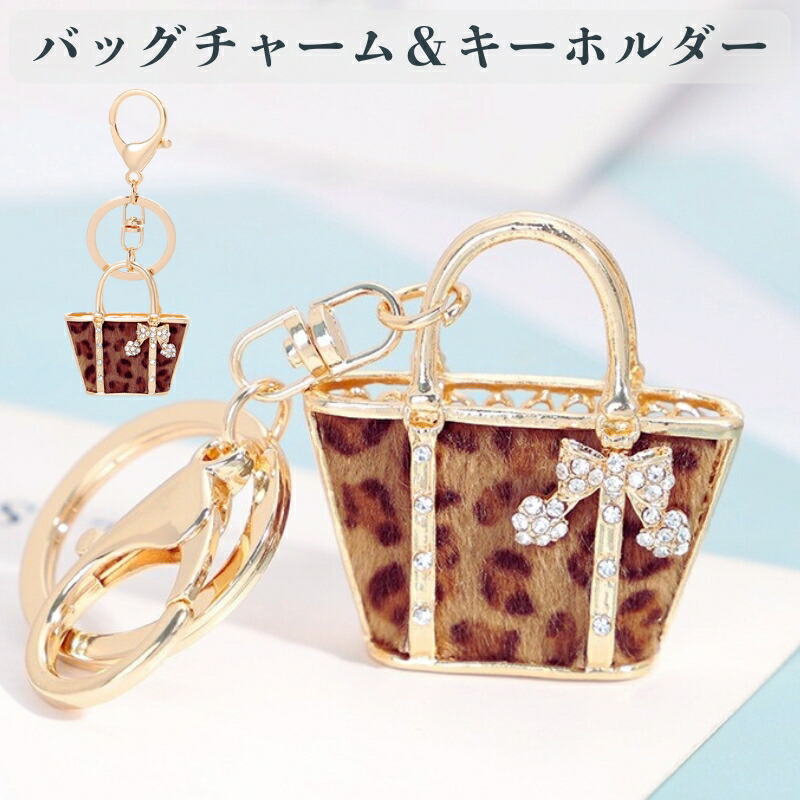 楽天市場】【1000円ポッキリ 送料無料】モロッコ タッセル