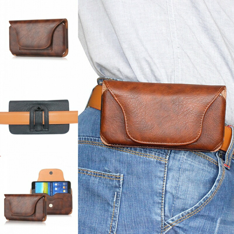 楽天市場】横型 かぶせ付き ベルトポーチ ウエストポーチ ベルトケース