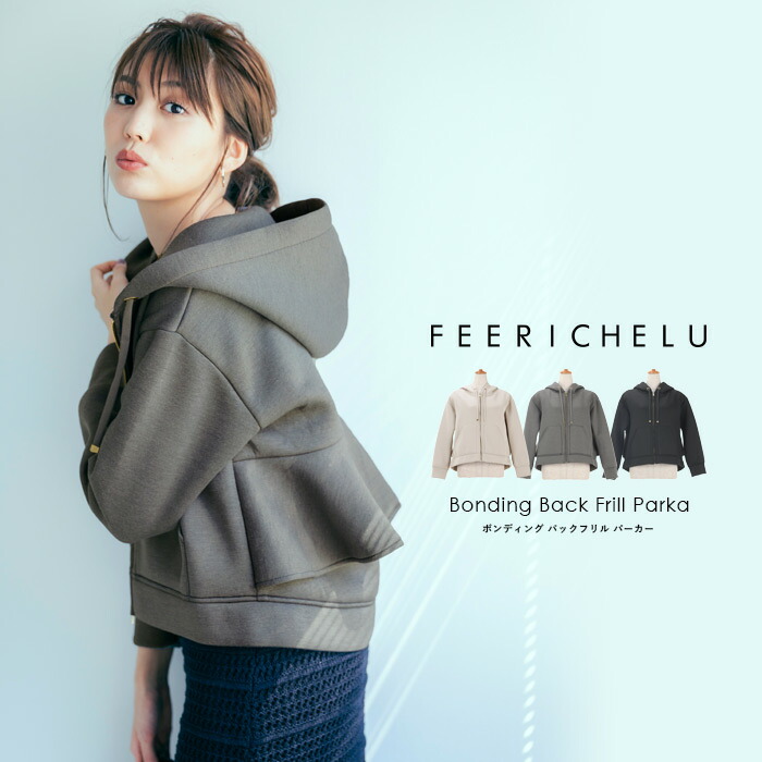 トップス fur フリルパーカーの通販 by みかちゃま♡'s shop｜ファーファーならラクマ fur レディース