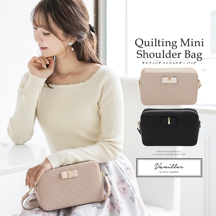 Joint Space All Quilting Mini Shoulder Bag Le Reve Vaniller Two Colors Rakuten Global Market