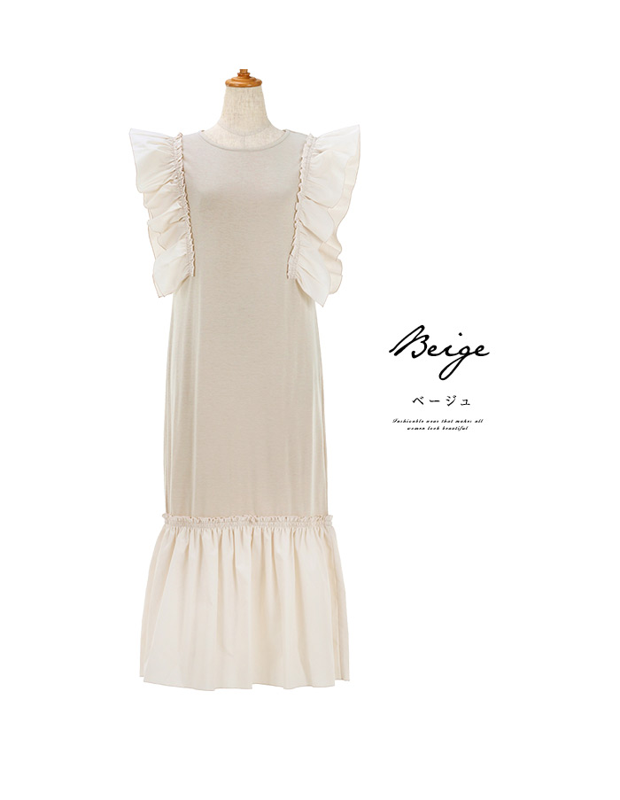 楽天市場 ワンピース フリルスリーブ マーメイドヘム Liala Pg 全3色 Lpg311 0451 1 Joint Space 楽天市場店