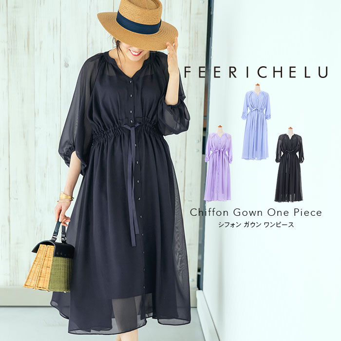 楽天市場 ワンピース シフォン ガウン Feerichelu 全3色 2 Joint Space 楽天市場店