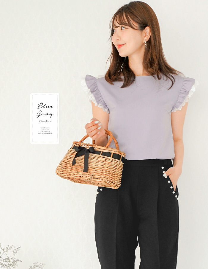 Joint Space All Frill Sleeve Buckley S Up Blouse Le Reve Vaniller Two Colors Rakuten Global Market