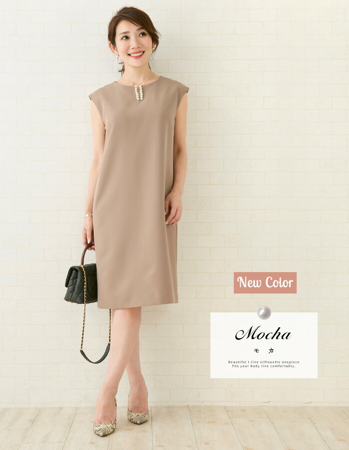 楽天市場 ワンピース パール Iライン Liala Pg 全5色 1 Joint Space 楽天市場店