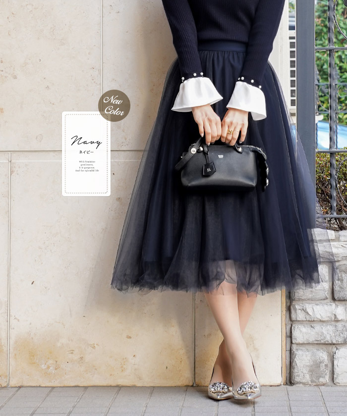 楽天市場 スカート チュールレイヤード ボリューム Le Reve Vaniller 全5色 Lvn611 0672 7 Joint Space 楽天市場店