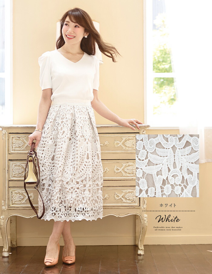 スカート 総レース スカラップヘム Liala×PG 全5色｜lpg612-0603【11】