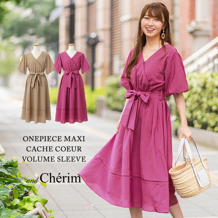 レディースファッション ワンピース ワンピース マキシ 全2色 Anc312 0008 2 Cherim And 千葉由佳 ボリュームスリーブ カシュクール 人気沸騰ブラドン