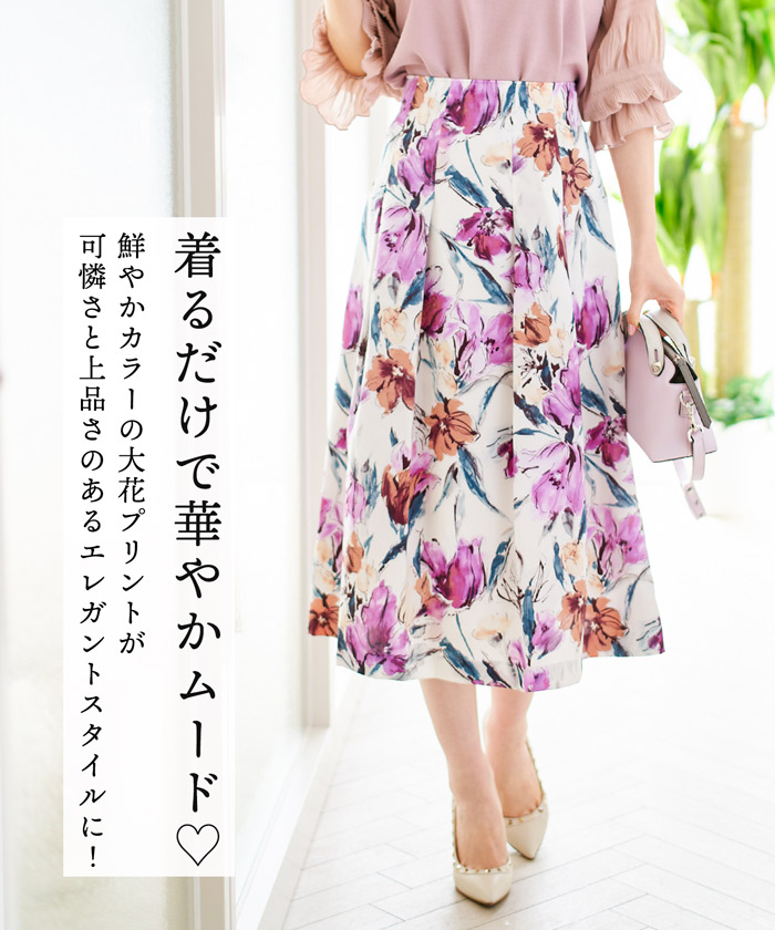 楽天市場 スカート サテン 大花プリント 千葉由佳 And Cherim 全2色 Anc611 0107 2 Joint Space 楽天市場店