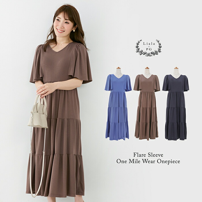 楽天市場 ワンピース フレア袖 カットソー ワンマイル Liala Pg 全3色 Lpg311 1054 2 Joint Space 楽天市場店