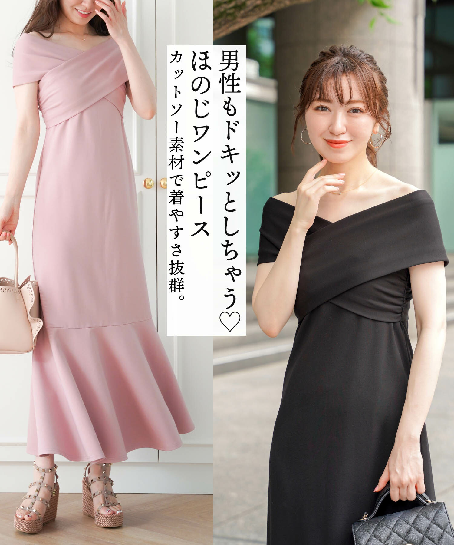 チェスティ千葉ゆかさんコラボ　2wayリボンスカート　1サイズ チェスティ千葉ゆかさんコラボ 2wayリボンスカート 1サイズ