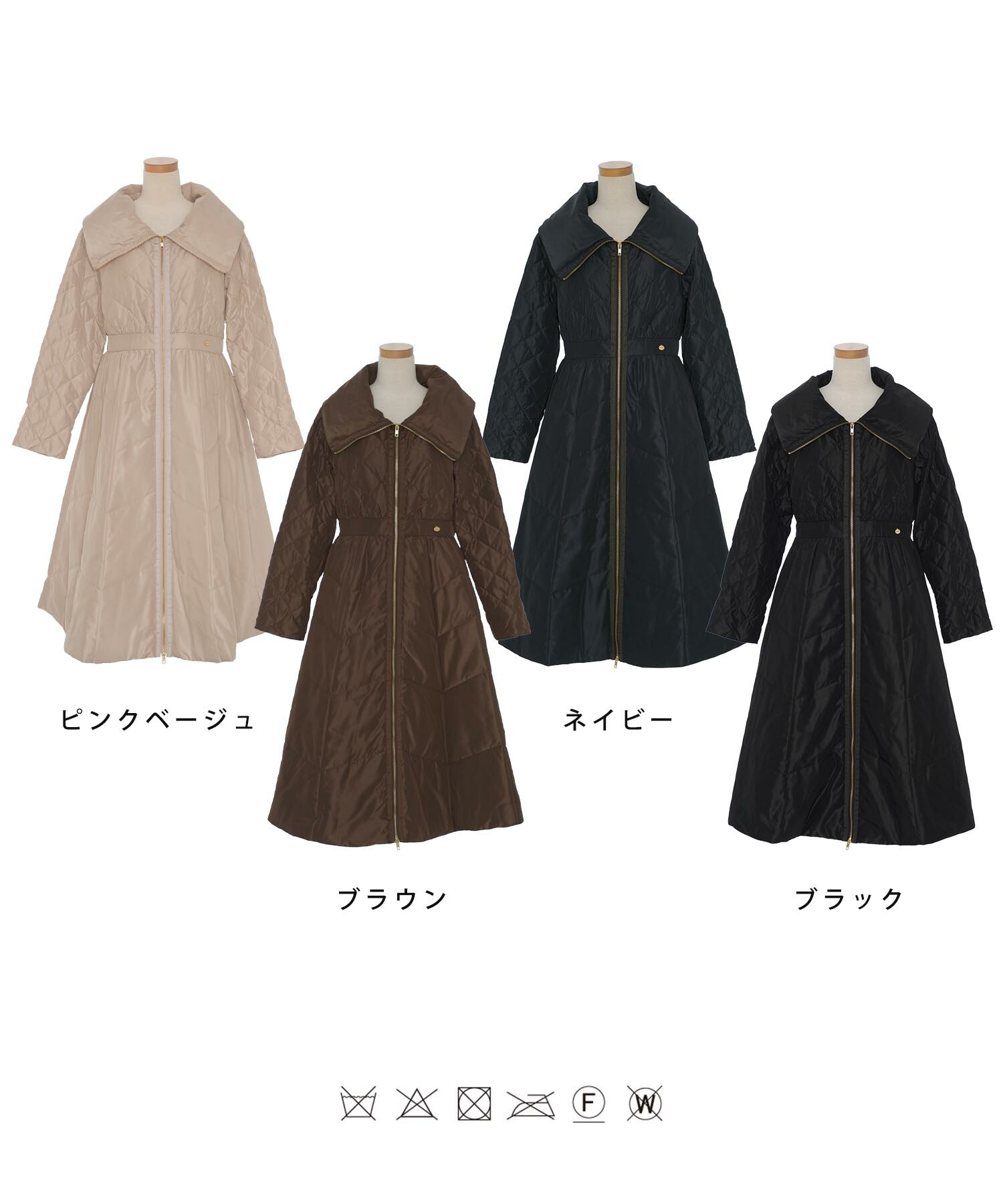 ダウンコート 2023 モデル レディース ロング きれいめ コート 可愛い