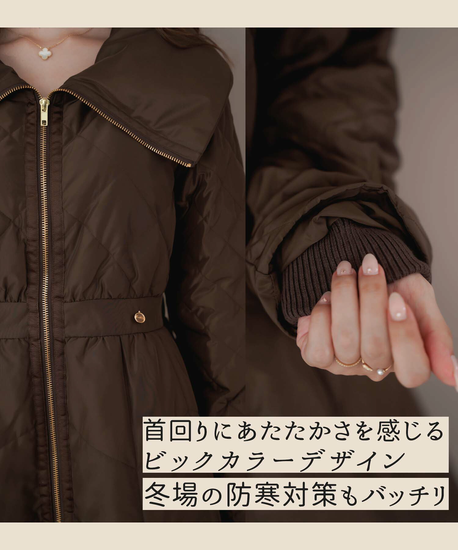 ビッグカラー フレア ダウン ドレスコート le reve vaniller 全4色 