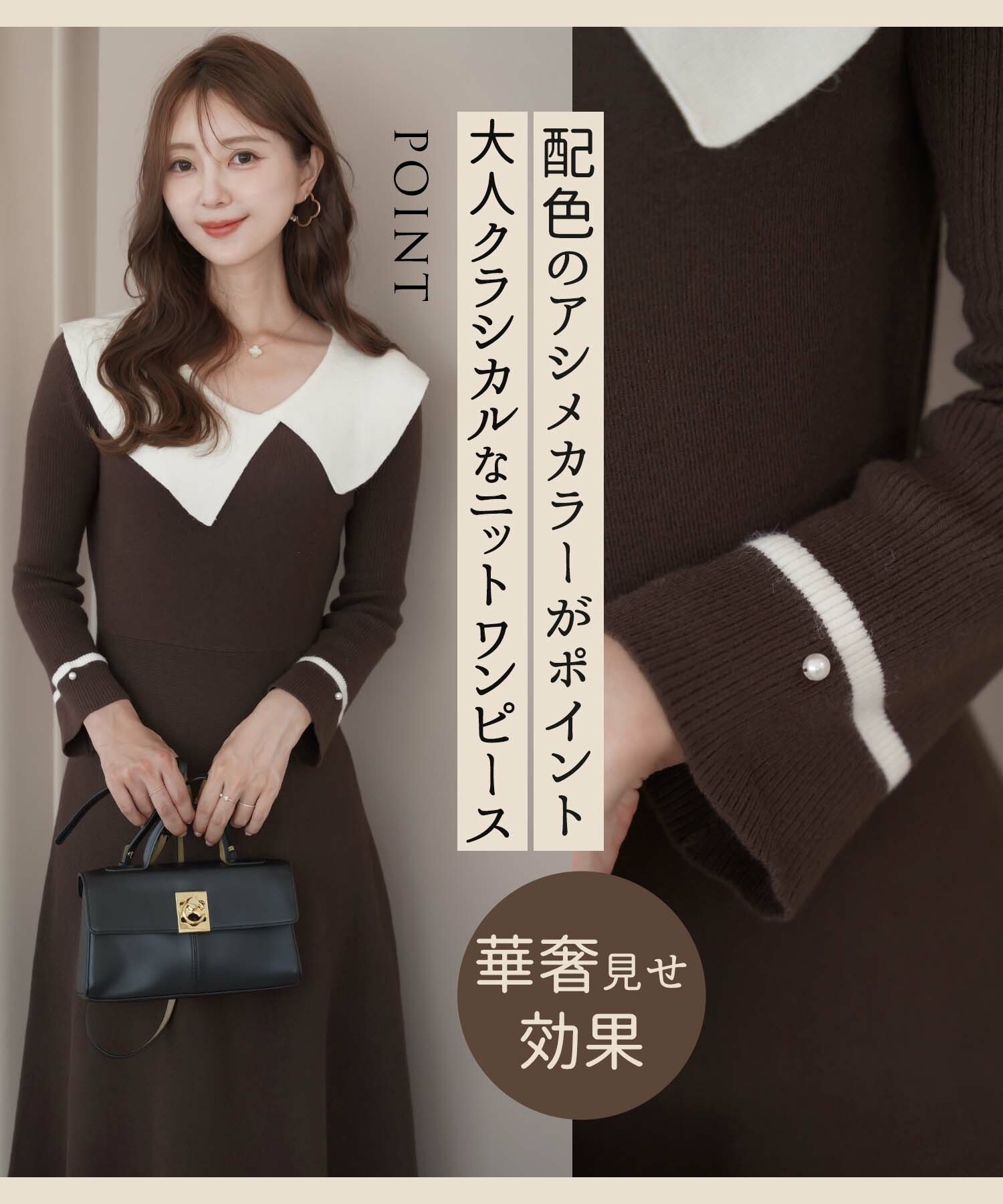 Xmas-SALE ニット ワンピース レディース ニットワンピース ロング