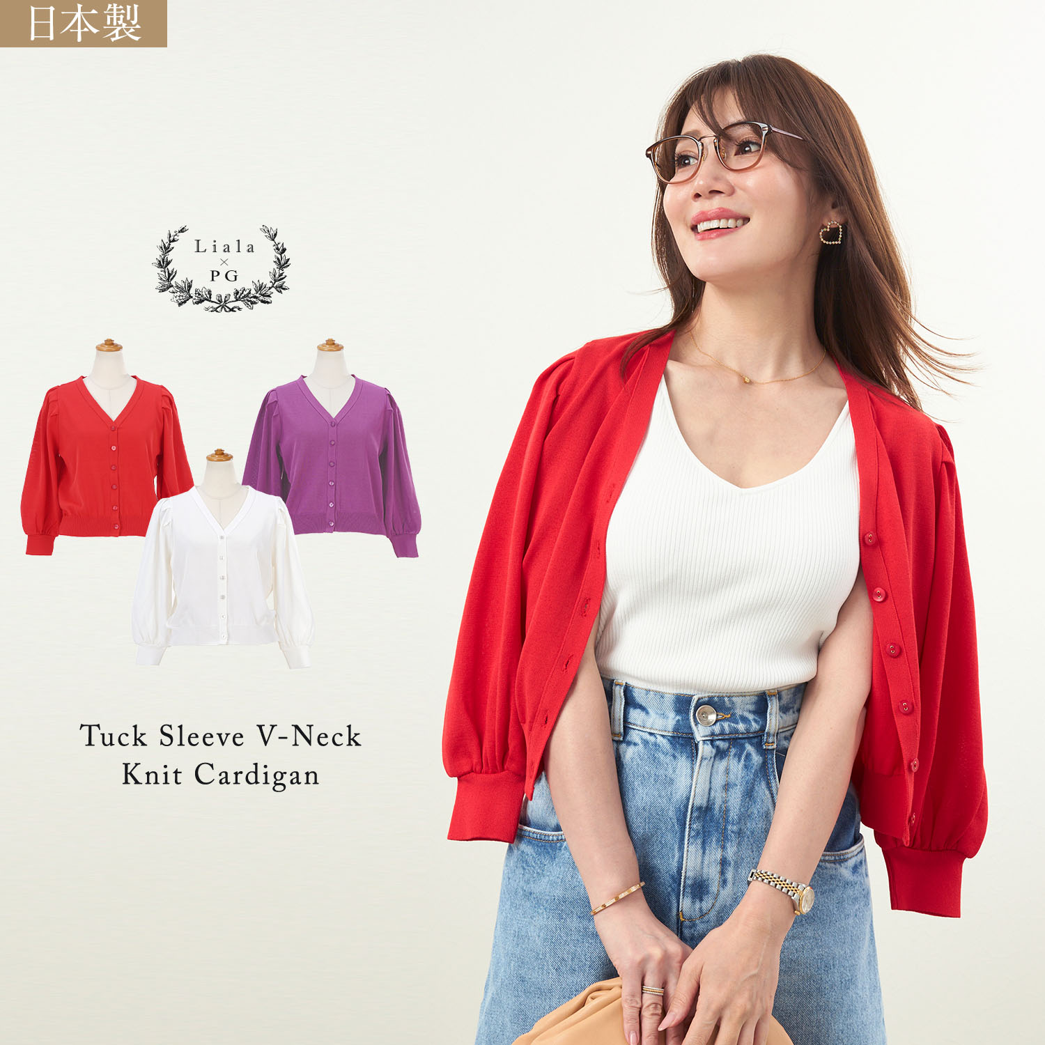 楽天市場】ルカ|レディラックルカ 【新品】LUCA|LADY LUCK LUCA