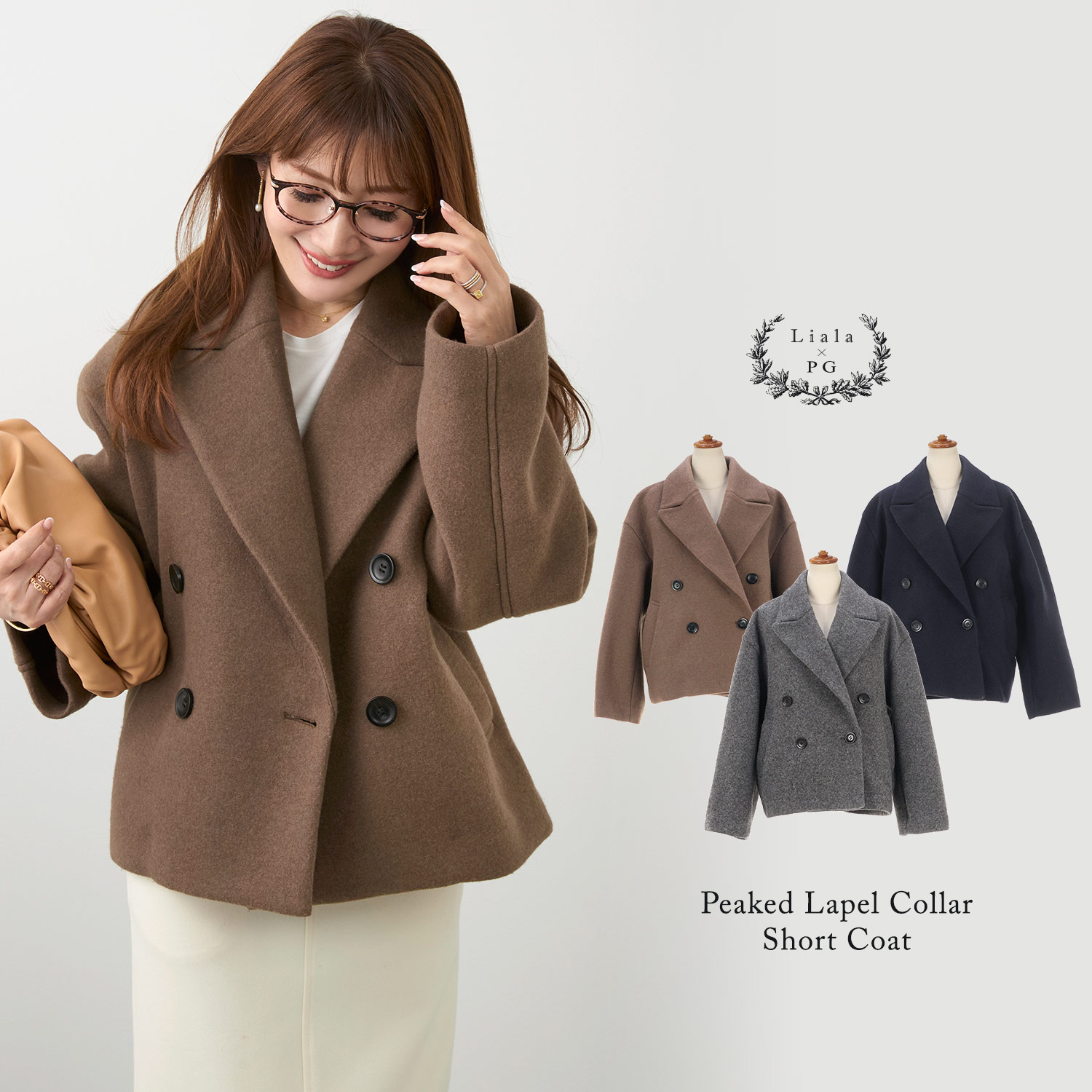 文芸評論服従で貰える！500円OFFクーポン券！