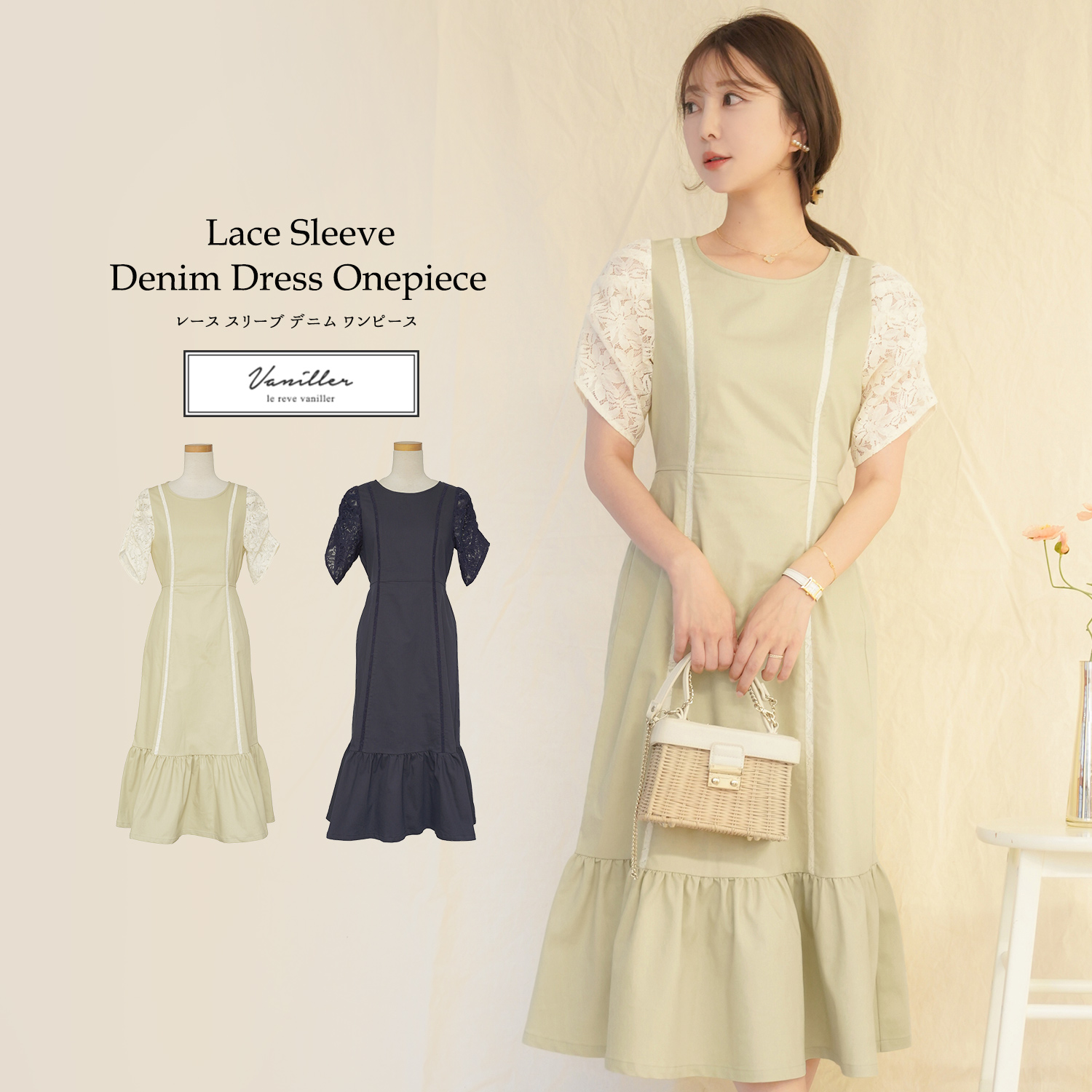 楽天市場】CLEARANCE-SALE ワンピース バイカラー 半袖 春夏 秋