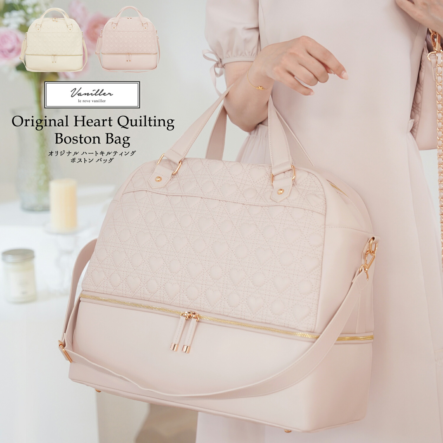 楽天市場】ボストンバッグ トラベルバッグ 旅行 靴収納 グッズ バッグ