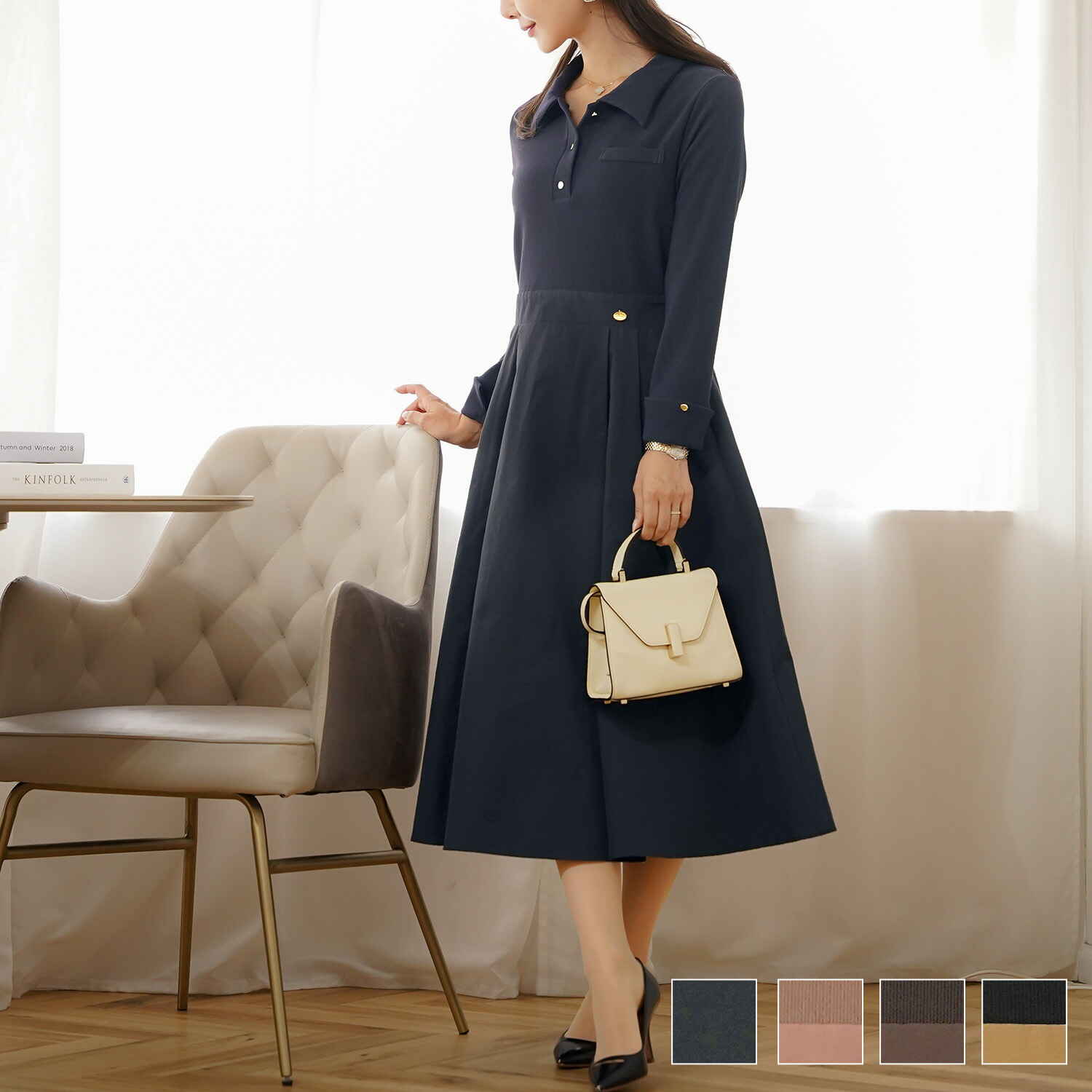 文学批評服従で貰える！500円OFFクーポン券！