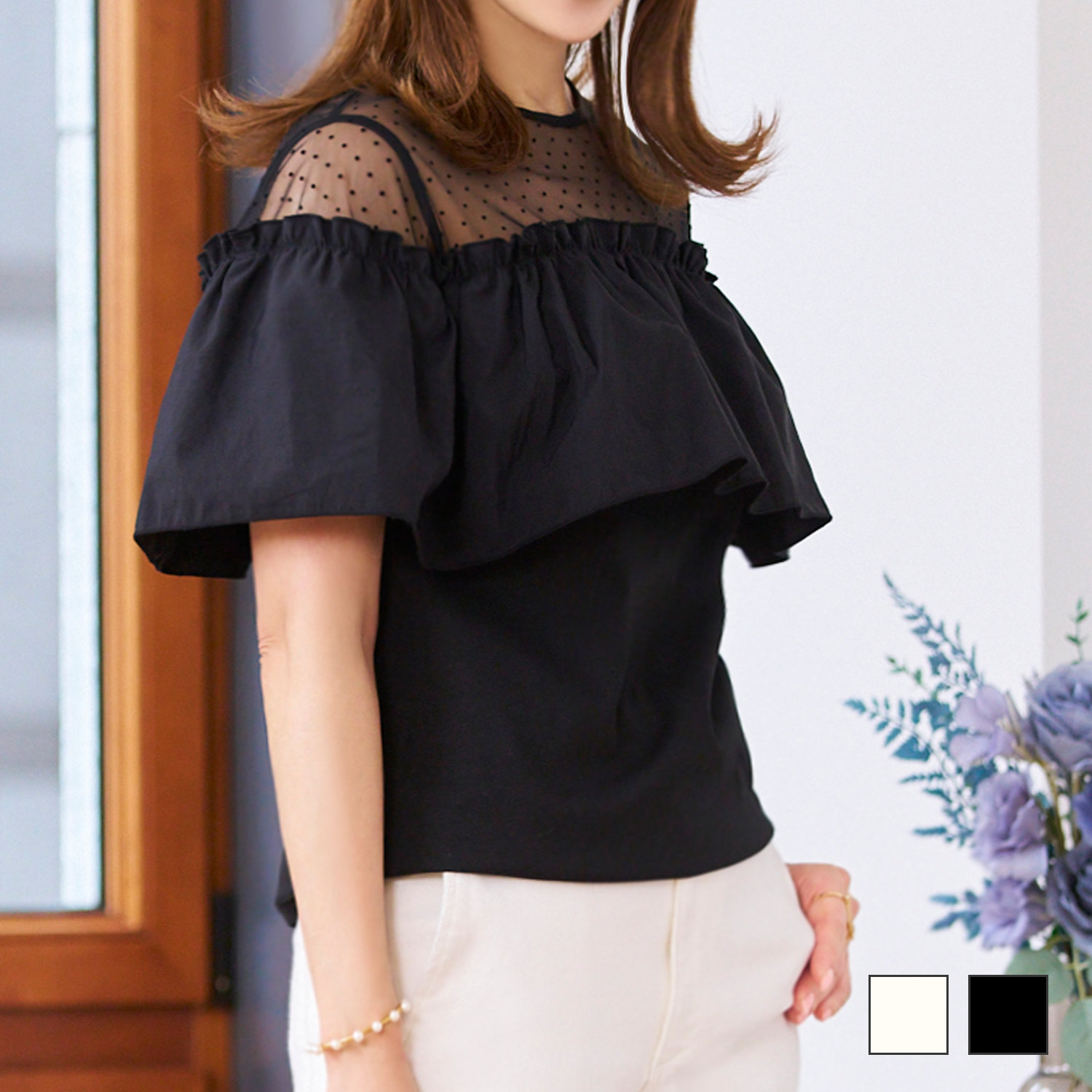 文学批評服従で貰える！500円OFFクーポン券！