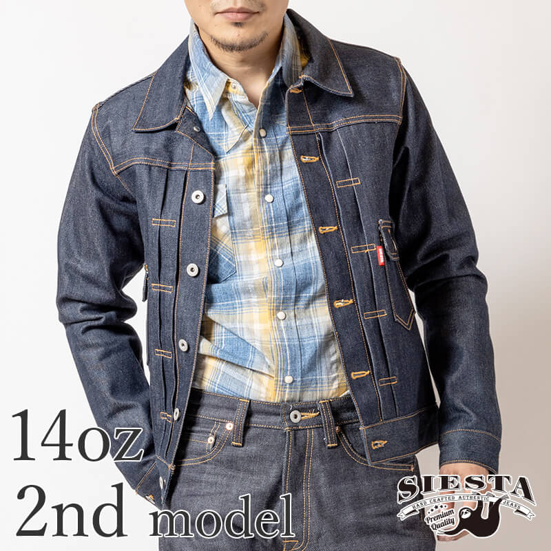 魅力的な 楽天市場 14oz デニムジャケット 2ndモデル 紙パッチタイプ カスタマイズ Gジャン アウター ジージャン セミオーダー オーダーメイド オリジナル メンズ リジッドデニム 生デニム ノンウォッシュ 赤耳 赤タブ セルビッチ シンチバック 裾上げ無料 国産