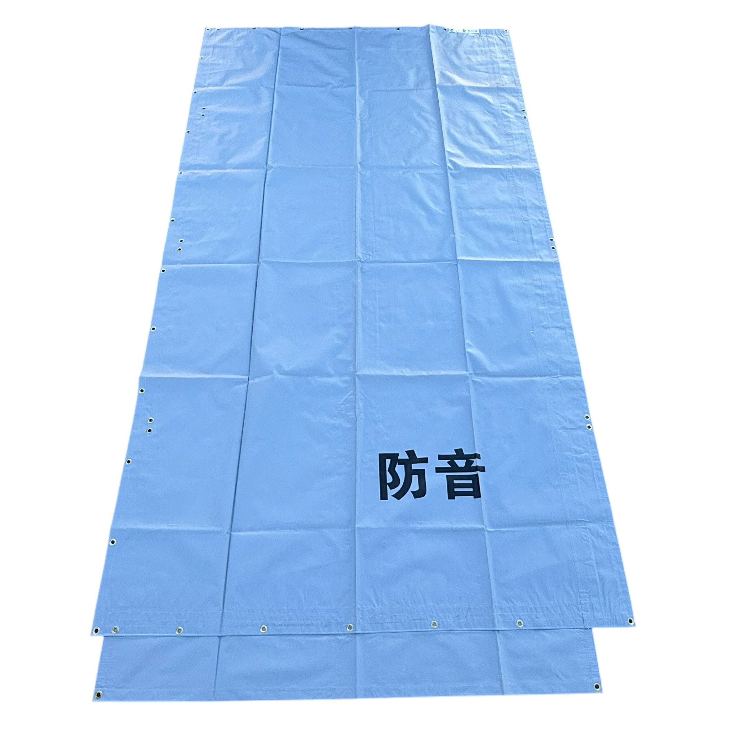防音腰かけ 1.8m×5.1m 5枚 0.5粍厚 (1枚5440円）防炎結盟御墨付き品 ハトメ300P 足がかり 塗り付ける 取りくずす 高品質 軽さ