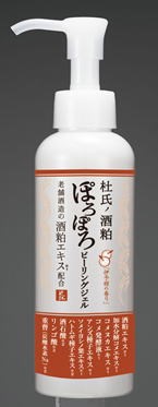 【日付・時間指定可能なので好きなタイミングで受け取れる】超お得な5本セット　杜氏の酒粕 ぽろぽろピーリングジェル 150ml お肌の黒ずみ・くすみをケアするピーリングジェル♪ぽろぽろ ジェル ピーリング 肌ケア 古い角質 黒ずみ くすみ 角質 角質取り ポツポツ マイノロジ｜オリジネンタルスパショップ