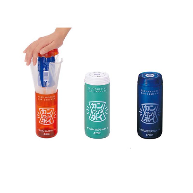 【購入者は無料】空き缶 缶シーリング専用 アルミ容器（円柱）330ml フルオープン赤タブ 100個