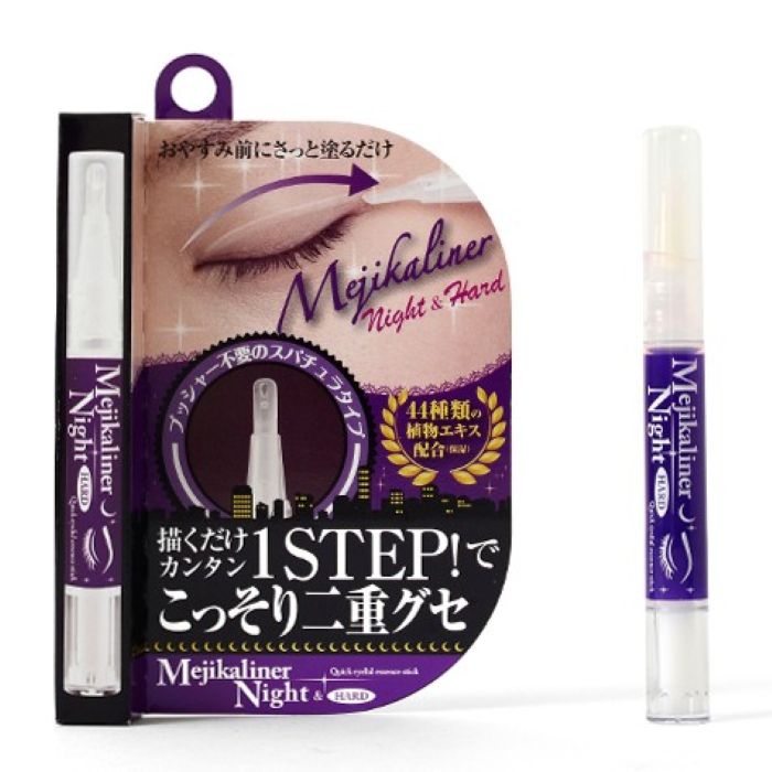 【専用】Night eye Beauter II 9個セット 二重まぶた形成 Amazon | Night eye Beaute II 【 ナイトアイボーテ 】3ml ×2箱
