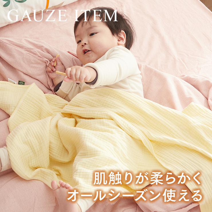 産後 セット ベビー 新生児 引き渡し限定 札幌 北海道 - お風呂用品
